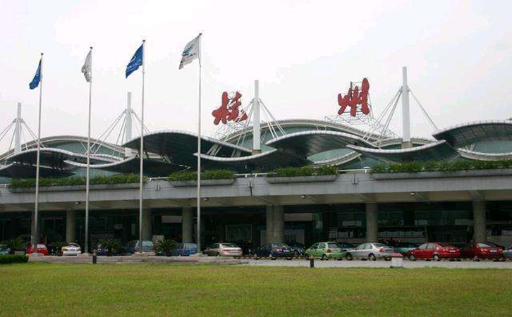 葫芦岛空运杭州机场